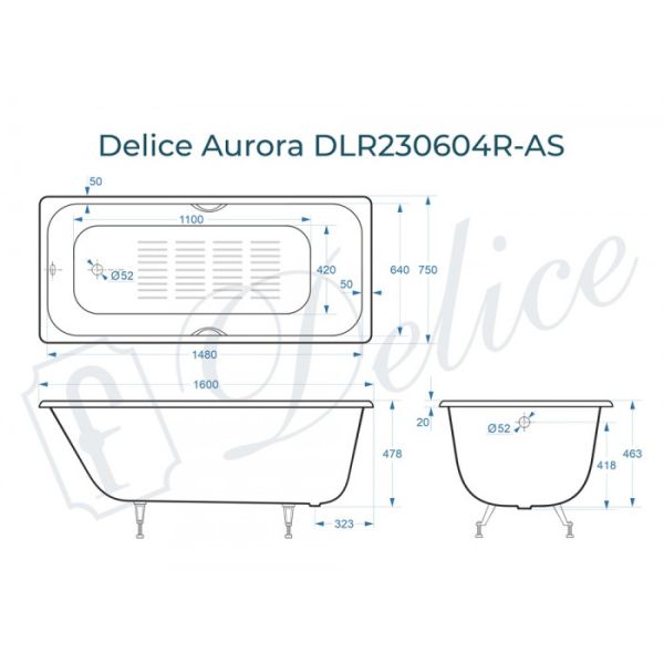 Ванна чугунная Delice Aurora DLR230604R-AS 160x75 с отверстиями под ручки и антискользящим покрытием Ванна чугунная Delice Aurora DLR230604R-AS 160x75 с отверстиями под ручки и антискользящим покрытием