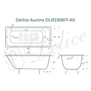 Ванна чугунная Delice Aurora DLR230617-AS 140х70 с антискользящим покрытием Ванна чугунная Delice Aurora DLR230617-AS 140х70 с антискользящим покрытием