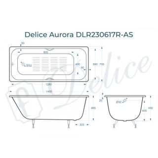 Ванна чугунная Delice Aurora DLR230617R-AS 140х70 с отверстиями под ручки и антискользящим покрытием Ванна чугунная Delice Aurora DLR230617R-AS 140х70 с отверстиями под ручки и антискользящим покрытием
