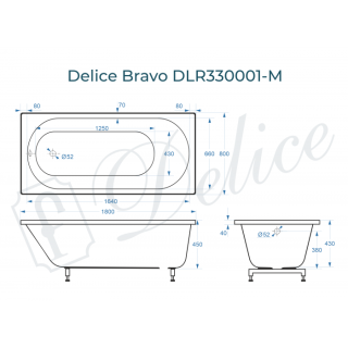 Ванна из литьевого мрамора Delice Bravo DLR330001-M 180x80 матовая