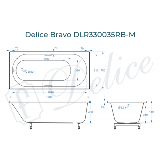 Ванна из литьевого мрамора Delice Bravo DLR330035RB-M 170x75 матовая с чёрными ручками