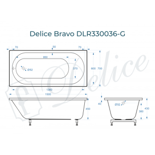 Ванна из литьевого мрамора Delice Bravo DLR330036-G 150x70 см глянцевая