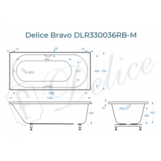 Ванна из литьевого мрамора Delice Bravo DLR330036RB-M 150x70 матовая с чёрными ручками