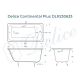 Ванна чугунная Delice Continental PLUS DLR230633 150х70 см