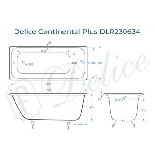 Ванна чугунная Delice Continental PLUS DLR230634 170х70 см Ванна чугунная Delice Continental PLUS DLR230634 170х70 см