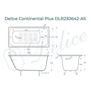Ванна чугунная Delice Continental PLUS DLR230642-AS 100х70 с антискользящим покрытием Ванна чугунная Delice Continental PLUS DLR230642-AS 100х70 с антискользящим покрытием
