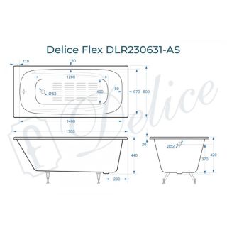 Ванна чугунная Delice Flex 170х80 с антискользящим покрытием Ванна чугунная Delice Flex 170х80 с антискользящим покрытием
