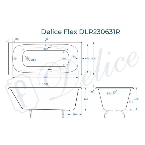 Ванна чугунная Delice Flex 170х80 с отверстиями под ручки