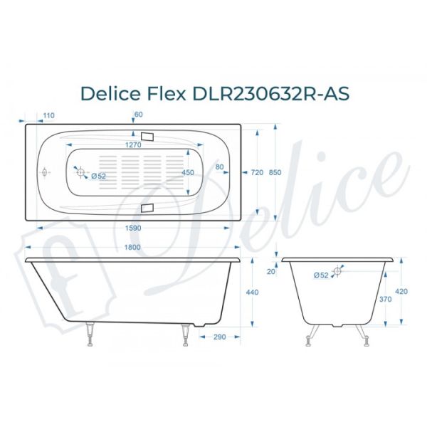 Ванна чугунная Delice Flex DLR230632R-AS 180х85 с отверстиями под ручки и антискользящим покрытием