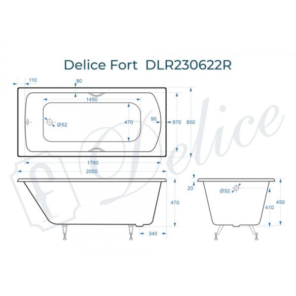 Ванна чугунная Delice Fort DLR230622R 200х85 с отверстиями под ручки Ванна чугунная Delice Fort DLR230622R 200х85 с отверстиями под ручки