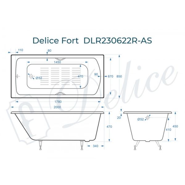 Ванна чугунная Delice Fort DLR230622R-AS 200х85 с отверстиями под ручки и антискользящим покрытием Ванна чугунная Delice Fort DLR230622R-AS 200х85 с отверстиями под ручки и антискользящим покрытием