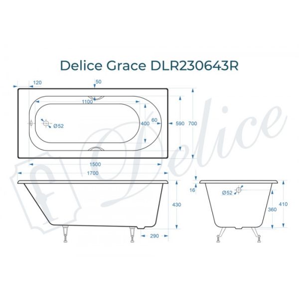 Ванна чугунная Delice Grace DLR230643R 170х70 с отверстиями под ручки