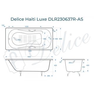 Ванна чугунная Delice Haiti Luxe DLR230638 170х80 Ванна чугунная Delice Haiti Luxe DLR230638 170х80