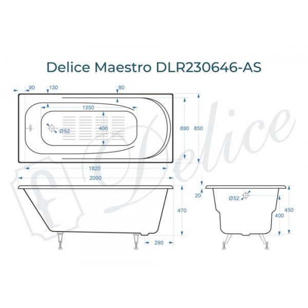 Ванна чугунная Delice Maestro  DLR230646-AS 200х85 с антискользящим покрытием Ванна чугунная Delice Maestro  DLR230646-AS 200х85 с антискользящим покрытием