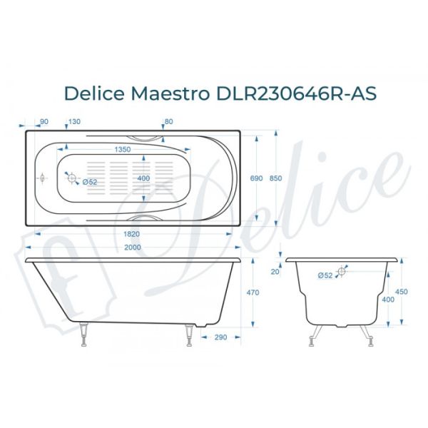 Ванна чугунная Delice Maestro DLR230646R-AS 200х85 с отверстиями под ручки и антискользящим покрытием Ванна чугунная Delice Maestro DLR230646R-AS 200х85 с отверстиями под ручки и антискользящим покрытием