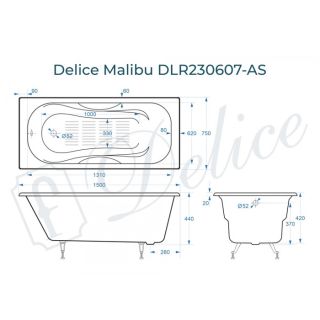 Ванна чугунная Delice Malibu DLR230607R 150x75 с отверстиями под ручки Ванна чугунная Delice Malibu DLR230607R 150x75 с отверстиями под ручки