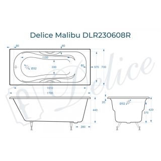 Ванна чугунная Delice Malibu DLR230608R 170x70 с отверстиями под ручки Ванна чугунная Delice Malibu DLR230608R 170x70 с отверстиями под ручки