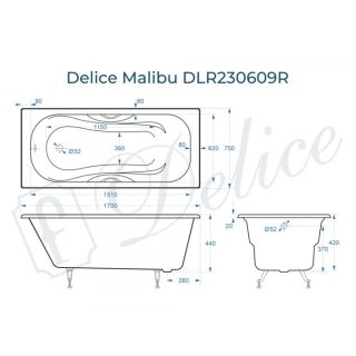 Ванна чугунная Delice Malibu DLR230609R 170x75 с отверстиями под ручки Ванна чугунная Delice Malibu DLR230609R 170x75 с отверстиями под ручки