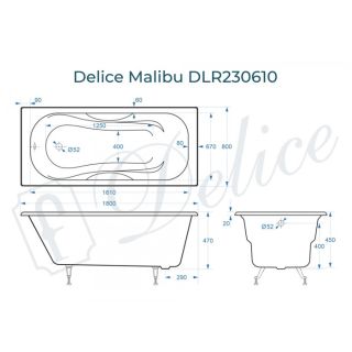 Ванна чугунная Delice Malibu DLR230610 180x80 Ванна чугунная Delice Malibu DLR230610 180x80