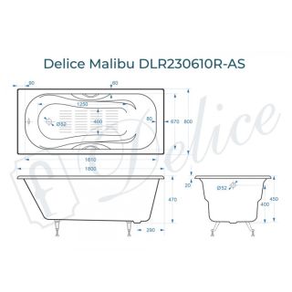 Ванна чугунная Delice Aurora DLR230605-AS 170x70 с антискользящим покрытием Ванна чугунная Delice Aurora DLR230605-AS 170x70 с антискользящим покрытием