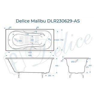 Ванна чугунная Delice Malibu DLR230629-AS 160х75 с антискользящим покрытием Ванна чугунная Delice Malibu DLR230629-AS 160х75 с антискользящим покрытием