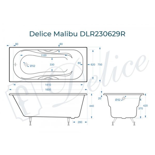 Ванна чугунная Delice Malibu DLR230629R 160х75 с отверстиями под ручки Ванна чугунная Delice Malibu DLR230629R 160х75 с отверстиями под ручки