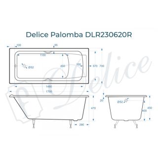 Ванна чугунная Delice Palomba DLR230620R 170х70 с отверстиями под ручки Ванна чугунная Delice Palomba DLR230620R 170х70 с отверстиями под ручки