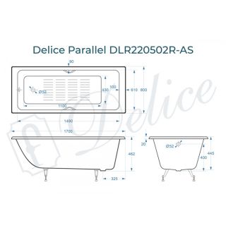 Ванна чугунная Delice Parallel DLR220502R-AS 170x80 с ручками и антискользящим покрытием