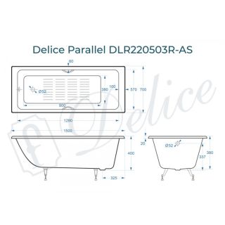 Ванна чугунная Delice Parallel DLR220503R-AS 150x70 с ручками Ванна чугунная Delice Parallel DLR220503R-AS 150x70 с ручками