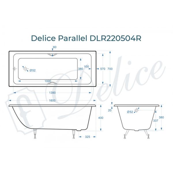 Ванна чугунная Delice Parallel DLR 220504R 160x70 с ручками Ванна чугунная Delice Parallel DLR 220504R 160x70 с ручками
