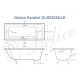 Ванна чугунная Delice Parallel DLR 220504R 160x70 с ручками Ванна чугунная Delice Parallel DLR 220504R 160x70 с ручками