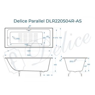 Ванна чугунная Delice Parallel DLR220504R-AS 160x70 с ручками Ванна чугунная Delice Parallel DLR220504R-AS 160x70 с ручками