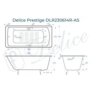 Ванна чугунная Delice Prestige DLR230614R-AS 160х70 с отверстиями под ручки и антискользящим покрытием Ванна чугунная Delice Prestige DLR230614R-AS 160х70 с отверстиями под ручки и антискользящим покрытием
