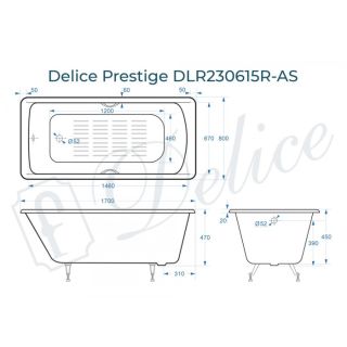 Ванна чугунная Delice Prestige DLR230615R-AS 170х80 с отверстиями под ручки и антискользящим покрытием