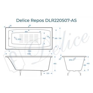 Ванна чугунная Delice Repos DLR220507-AS 150x70 Ванна чугунная Delice Repos DLR220507-AS 150x70