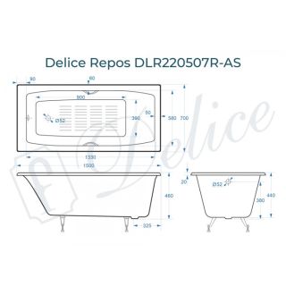 Ванна чугунная Delice Repos DLR220507R-AS 150x70 с ручками Ванна чугунная Delice Repos DLR220507R-AS 150x70 с ручками