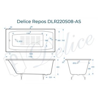 Ванна чугунная Delice Repos DLR220508-AS 170x70 Ванна чугунная Delice Repos DLR220508-AS 170x70