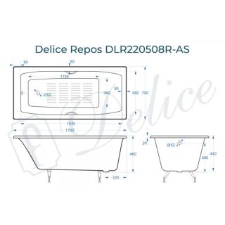 Ванна чугунная Delice Repos DLR220508R-AS 170x70 с ручками Ванна чугунная Delice Repos DLR220508R-AS 170x70 с ручками