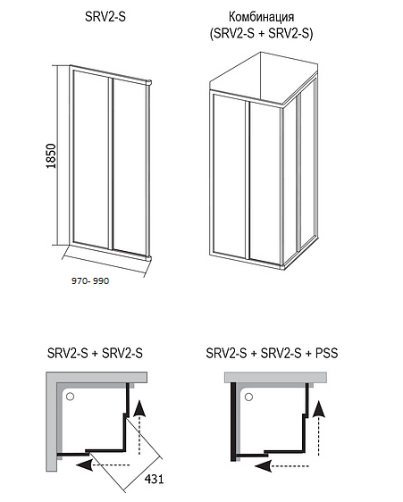 Душевая дверь Ravak Supernova SRV2-100-S 14VA0102Z1 Transparent профиль белый