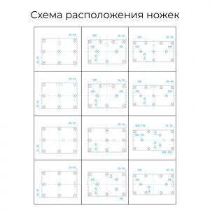Душевой поддон RGW ST-G 16152716-02 70x160см графит