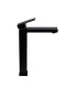 Смеситель для раковины Filarete Fing FL6040BL чёрный матовый