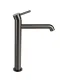 Смеситель для раковины Filarete Roun FL6020BG графит