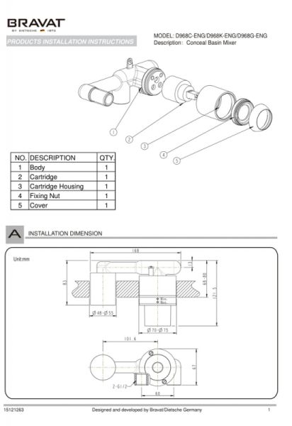 Скрытая часть Bravat D968C-ENG для смесителя 1-функциональная Скрытая часть Bravat D968C-ENG для смесителя 1-функциональная