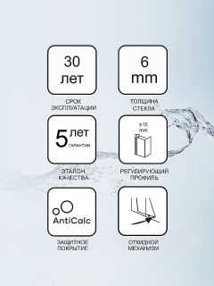 ШТОРКА НА ВАННУ RAVAK 10° 10CVS2-100 L 7QLA0U03Z1 левая, профиль сатин, прозрачное стекло ШТОРКА НА ВАННУ RAVAK 10° 10CVS2-100 L 7QLA0U03Z1 левая, профиль сатин, прозрачное стекло