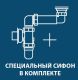 Корпус тумбы под раковину Aqwella Mobi 100 MOB0110W