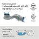 Душевой лоток Berges C1 Norma 095136 50см чёрный матовый