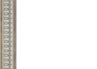 Плитка Kerama Marazzi HGD\A519\13000TRL Декор Эвора глянцевый обрезной 30x89,5x0,9