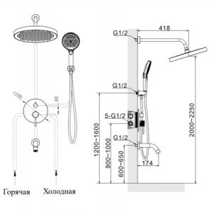 Душевая система AltroBagno Bilancia 040504 NeOp