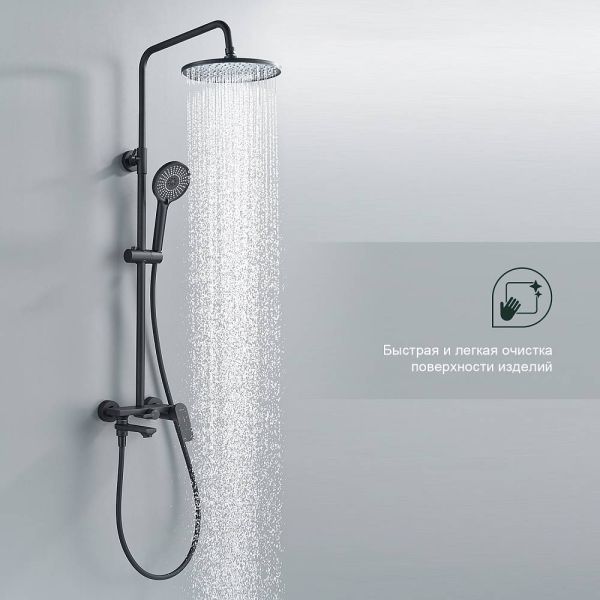 Душевая стойка Splenka S05.24.06 чёрный