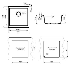 Мойка кухонная Point Бату PN3008B 45 см черный